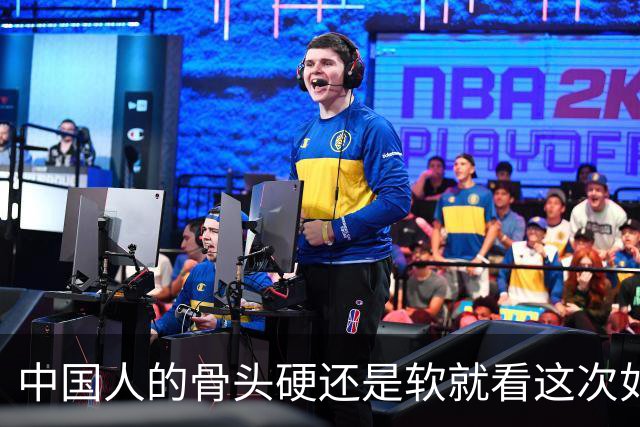 中国人的骨头硬还是软就看这次如何对待皇马和姆巴佩！
