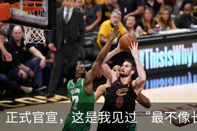 正式官宣，这是我见过“最不像长城”的长城车！