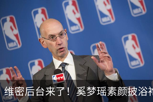维密后台来了！奚梦瑶素颜披浴袍，刘雯带病硬扛，贺聪只睡4小时